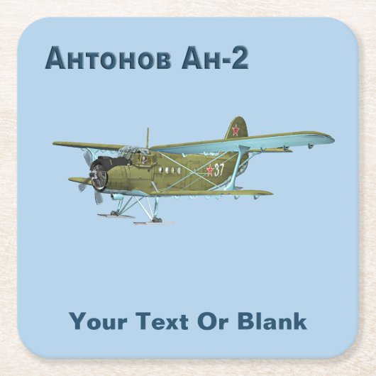 Antonov An-2 Kartonnen Onderzetters (Voorkant)