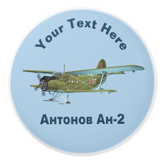 Antonov An-2 Keramische Knop (Voorkant)