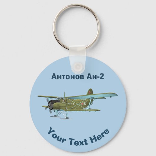 Antonov An-2 Sleutelhanger (Voorkant)