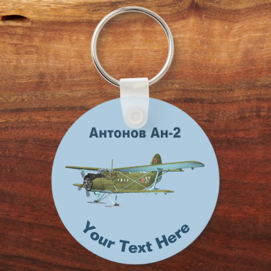 Antonov An-2 Sleutelhanger (Voorkant)