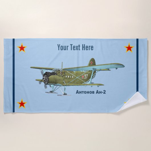 Antonov An-2 Strandlaken (Voorkant)