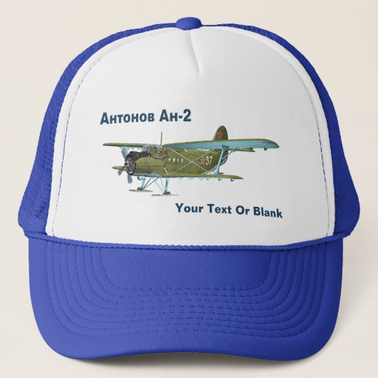Antonov An-2 Trucker Pet (Voorkant)