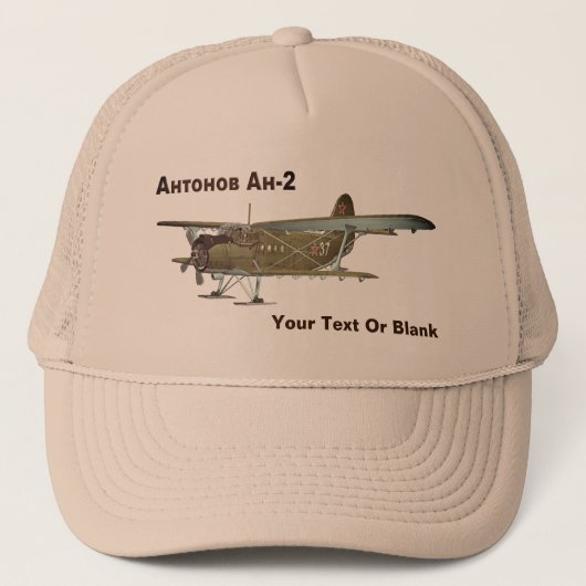 Antonov An-2 Trucker Pet (Voorkant)