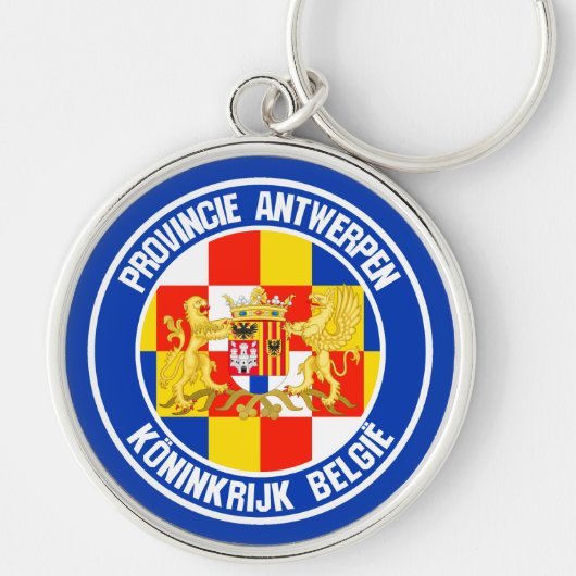 Antwerpen Round Emblem Sleutelhanger (Voorkant)