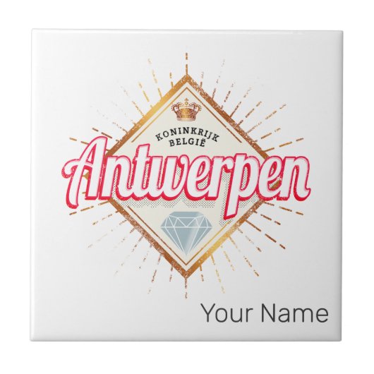 Antwerpen Vlaanderen België Retro  Souvenir Tegeltje (Voorkant)