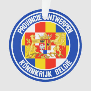 Antwerpse Ronde Emblem Ornament