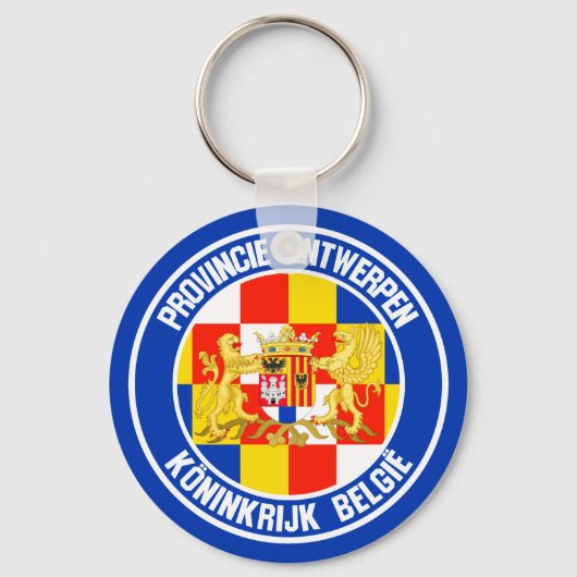 Antwerpse Ronde Emblem Sleutelhanger (Voorkant)