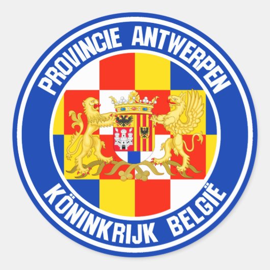Antwerpse Ronde Emblem Sticker (Voorkant)