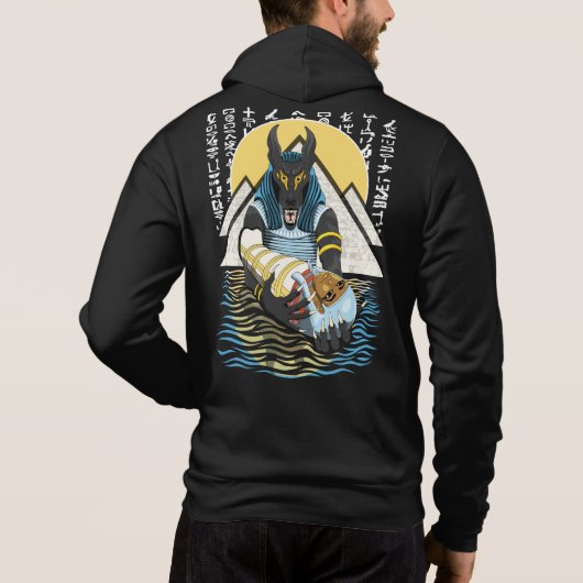 Anubis Ancient Egyptian God Illustration Hoodie (Achterkant)