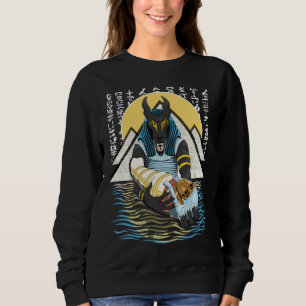 Anubis Ancient Egyptian God Illustration Trui