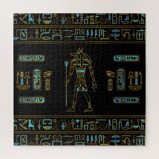 Anubis Egyptian Gold en blauw gekleurd glas Legpuzzel (Verticaal)