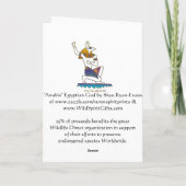 ANUBIS Egyptisch God Wenskaart Feestdagen Kaart (Achterkant)