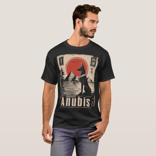 Anubis Guardian – De kunst van de schildwacht van T-shirt (Voorkant volledig)