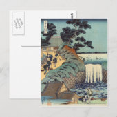 Aoi gaok waterval, Katsushika Hokusai Briefkaart (Voorkant / Achterkant)