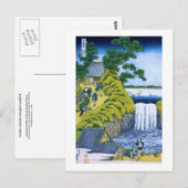 Aoigaoka Waterfall in Edo Hokusai Fine Art Briefkaart (Voorkant / Achterkant)