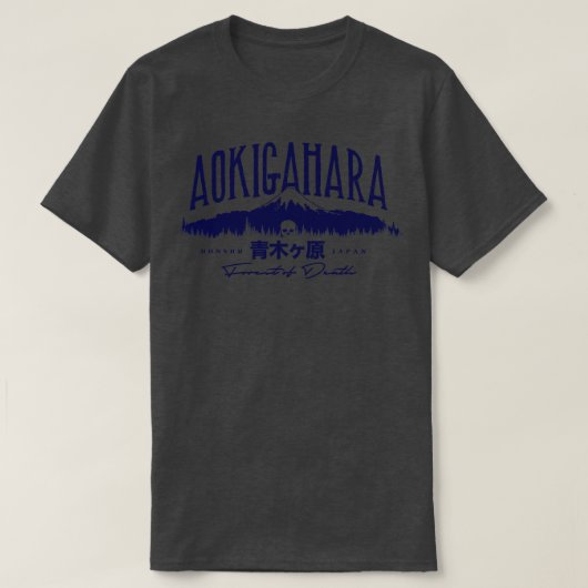Aokigahara T-shirt (Design voorkant)