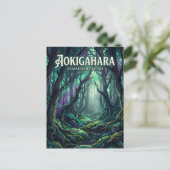 Aokigahara Woud Japan Briefkaart (Staand voorkant)