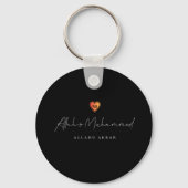 AOM Metal sleutelhanger 2 inch Tekst: Allah is mij (Achterkant)