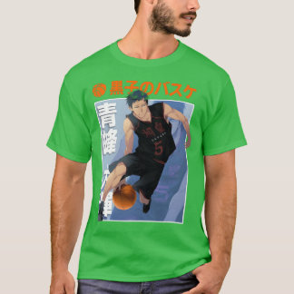 Aomine Kuroko Geen mand T-shirt