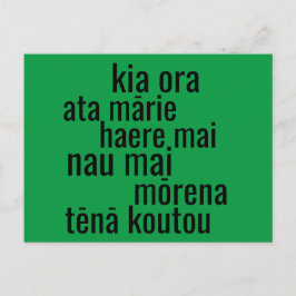 AOTEAROA NIEUW-ZEELAND MAORI TAAL GROETEN KIWI BRIEFKAART