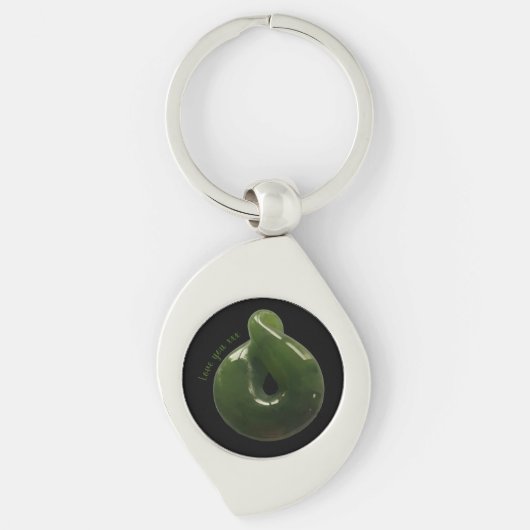 Aotearoa NZ Greenstone Pounamu Twist Gift Sleutelh Sleutelhanger (Voorkant)