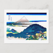 Aoyama enza-no-matsu Hokusai Fine Art Briefkaart (Voorkant)