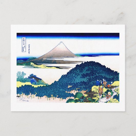Aoyama enza-no-matsu Hokusai Fine Art Briefkaart (Voorkant)