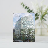 aoyama tokyo briefkaart (Staand voorkant)