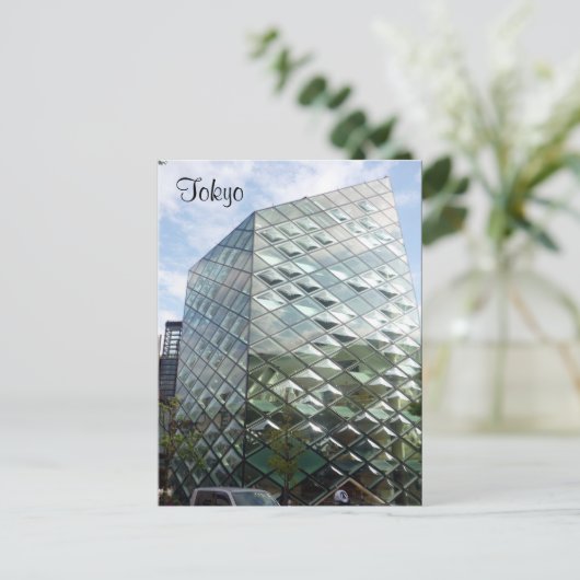 aoyama tokyo briefkaart (Staand voorkant)