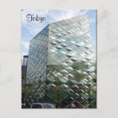 aoyama tokyo briefkaart (Voorkant)