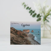 Aphrodites rots in Kouklia Cyprus Briefkaart (Staand voorkant)