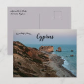Aphrodites rots in Kouklia Cyprus Briefkaart (Voorkant / Achterkant)