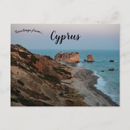 Aphrodites rots in Kouklia Cyprus Briefkaart (Voorkant)