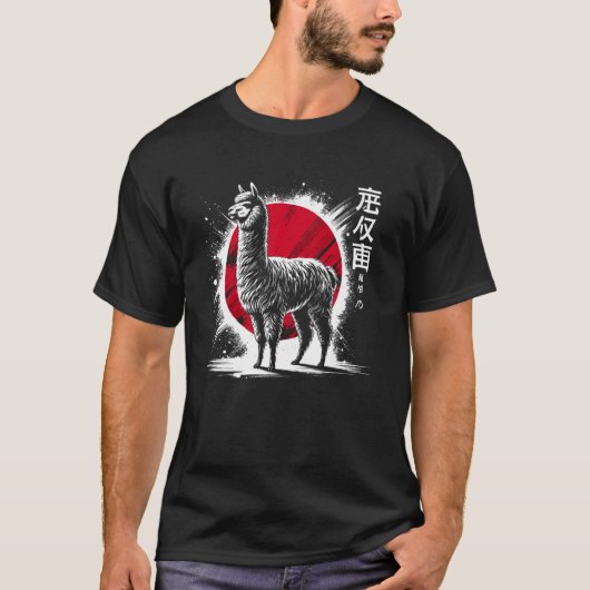 Aplaca. Cool Sumi-e Dier Zonsondergang T-shirt (Voorkant)