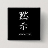 Apocalypse - Mokushi Vierkante Button 5,1 Cm (Voorkant)