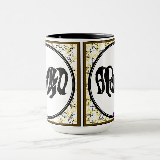 Apollo de Cat 3 mok (Midden)