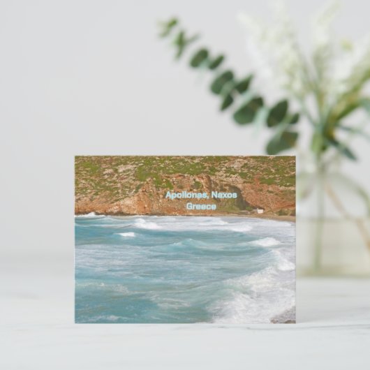 Apollonas, zeedorp op het Griekse eiland Naxos Briefkaart (Staand voorkant)