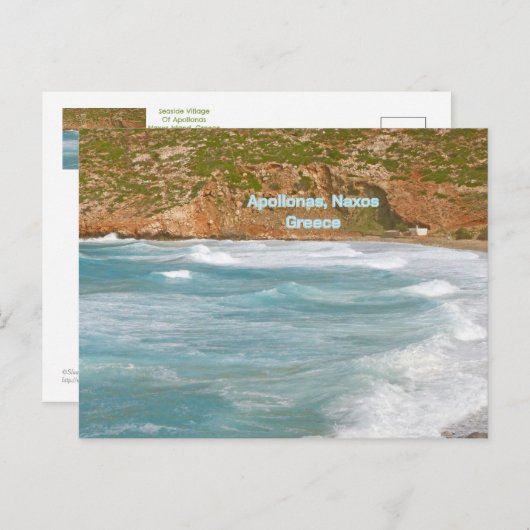 Apollonas, zeedorp op het Griekse eiland Naxos Briefkaart (Voorkant / Achterkant)