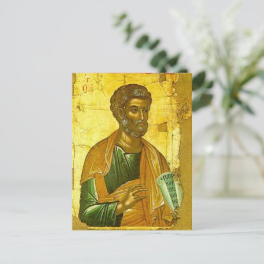 Apostel Peter Byzantijns icoon orthodox Christelij Briefkaart (Staand voorkant)