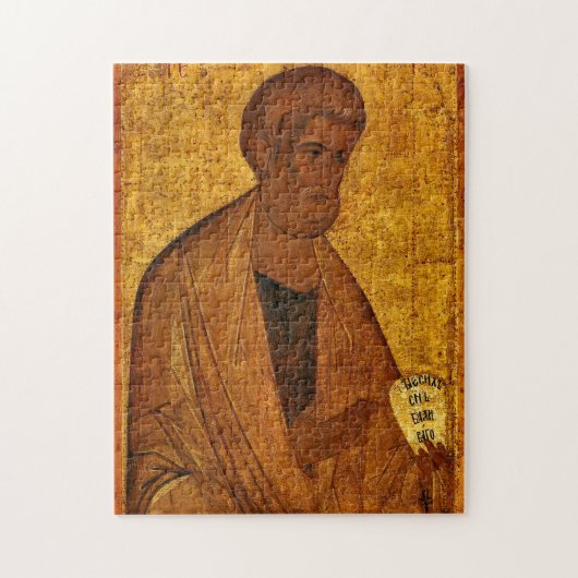 Apostel Petrus van Vysotsky Chin Orthodox Icoon Legpuzzel (Verticaal)