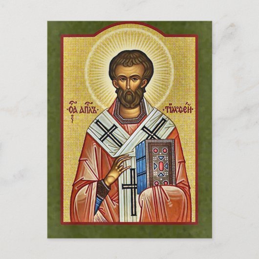 Apostel Timoteüs van de Zeventig Orthodoxe Icoon Briefkaart (Voorkant)