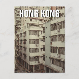 appartementen in Hong Kong Briefkaart