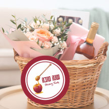 Appel en honing Shana Tova Rosh Hashanah