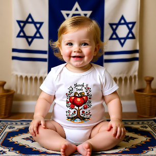 🍎 Appelboom - Shanah Tovah Romper