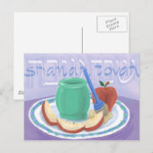 Appels & Honing Rosh Hashanah Kaart (Voorkant / Achterkant)