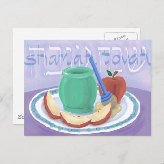 Appels & Honing Rosh Hashanah Kaart (Voorkant / Achterkant)