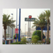 Applaus Arabisch. Poster (Voorkant)