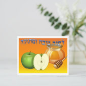 Apple en Honey Rosh Hashanah Feestdagenkaart (Staand voorkant)