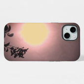 Apple iPhone 15 Plus hoesje stijl en design Case (Achterkant horizontaal)