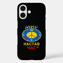 Apple iPhone Hoesje (Behalve 17 Pro)